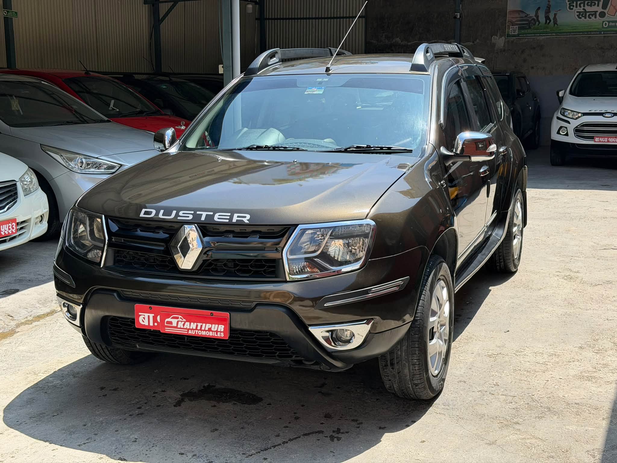 Duster RXL