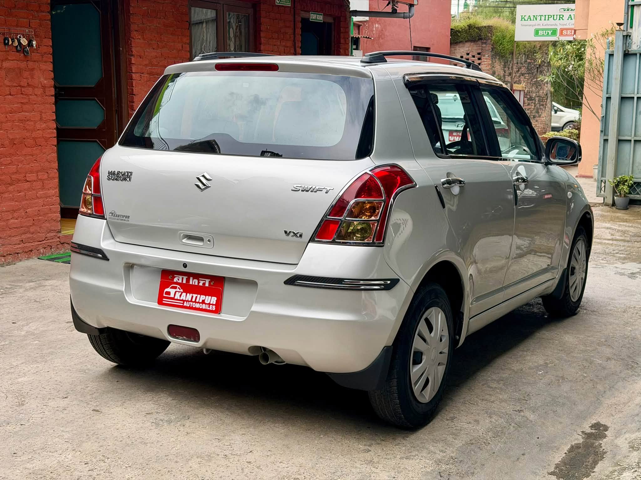 Swift VXI